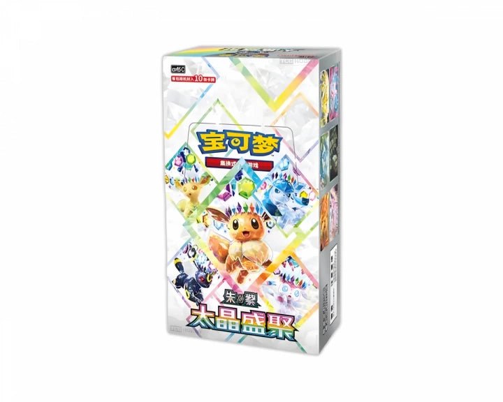 Pokémon TCG Terastal Gathering – kiinalainen boosterbox