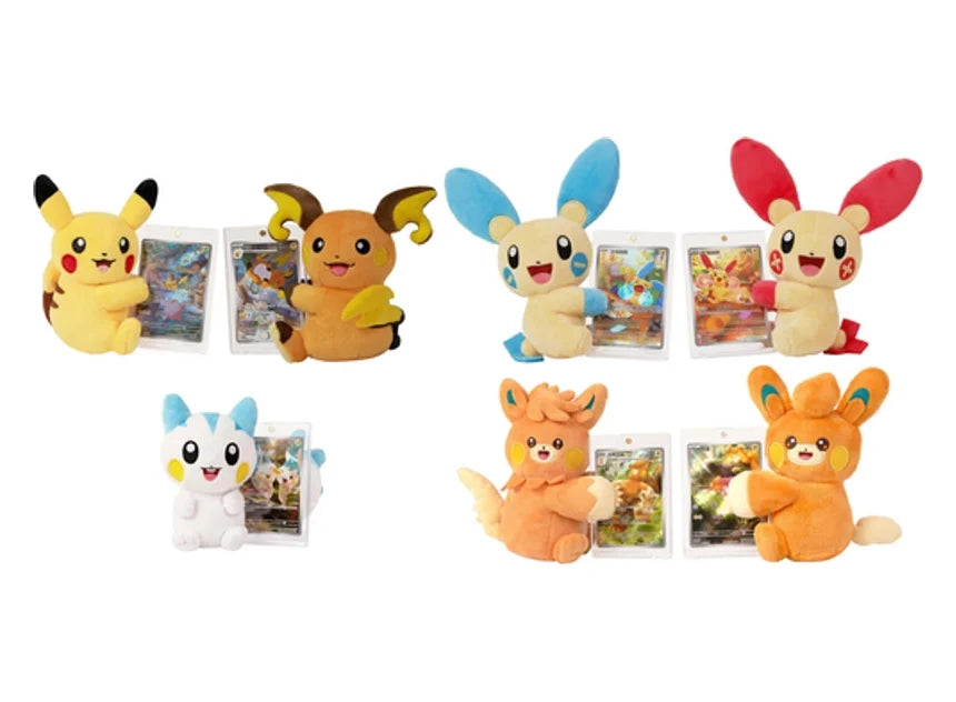 Pokémon Plush Toy Card Display Gift Box (CN)