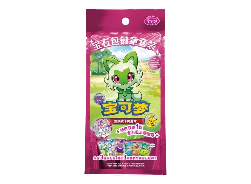 Pokémon Gem Badge Pussi