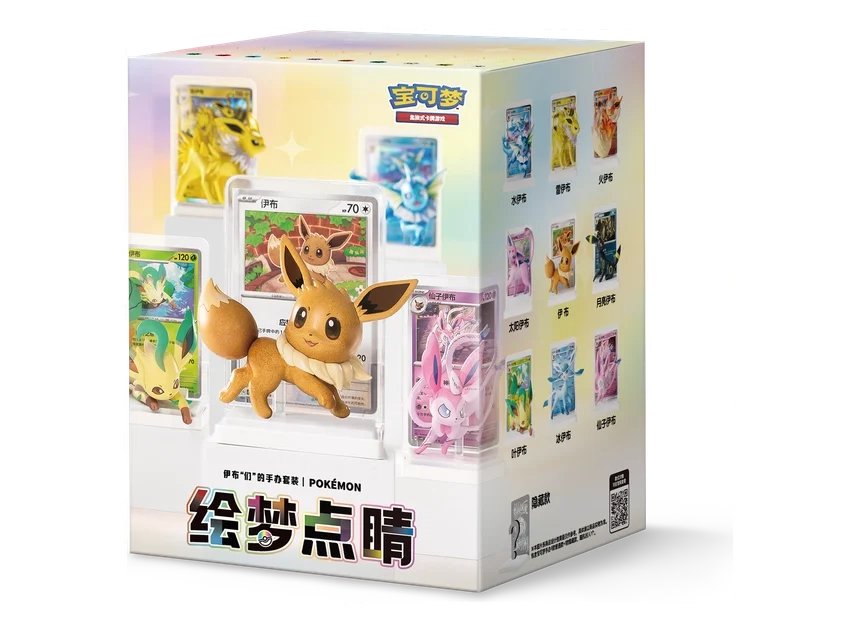 Pokémon Dream Painting Vol.3 Eevee And Friends CN