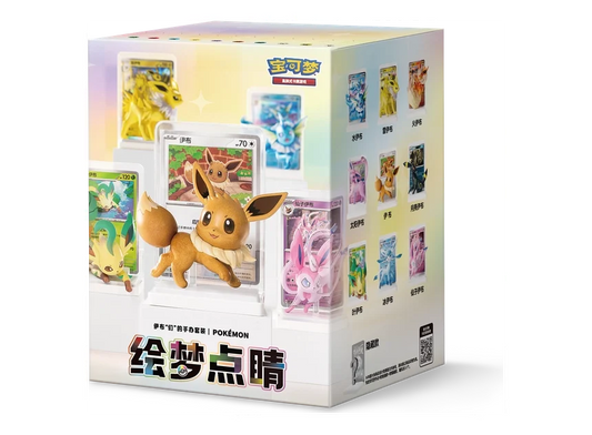 Pokémon Dream Painting Vol.3 Eevee And Friends CN