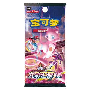 Pokemon Nine Colors Gathering Origin