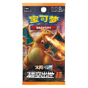Pokémon Storming Emergence - Radiant Booster (CN)