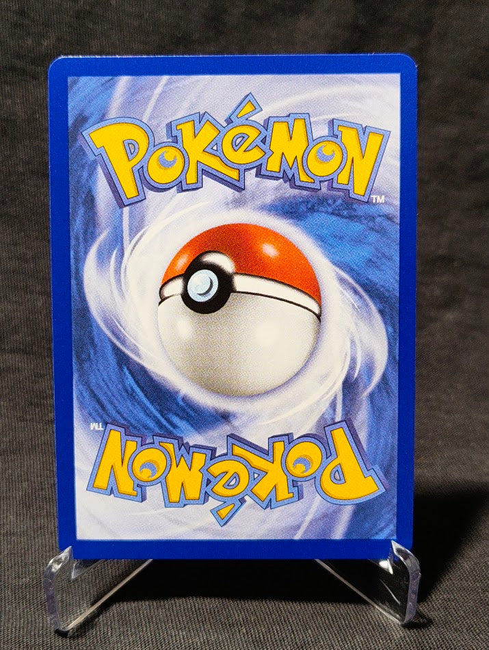 Energy Switch 107/084 NM