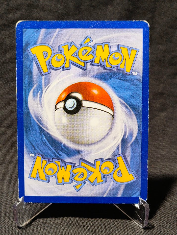 Emboar EX 14/122 PL