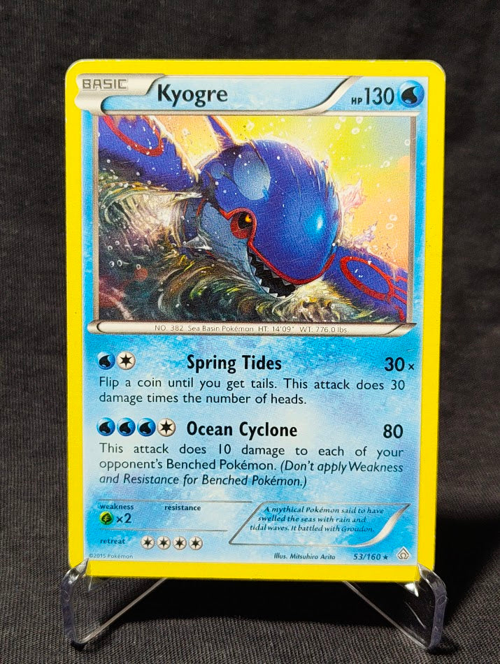 Kyorge 53/160 LP