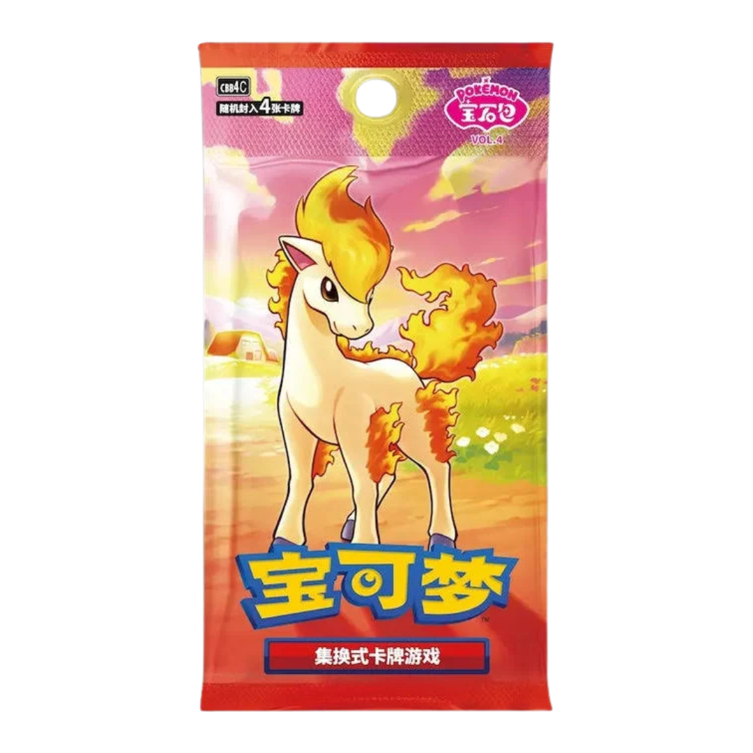 Pokémon TCG Gem Pack vol 4 kiinalainen – boosteri