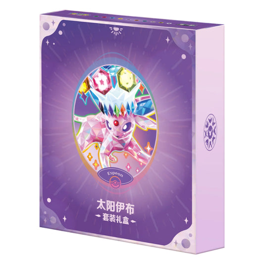 Pokémon TCG Terastal Gathering Binder Gift Box (Espeon) CN